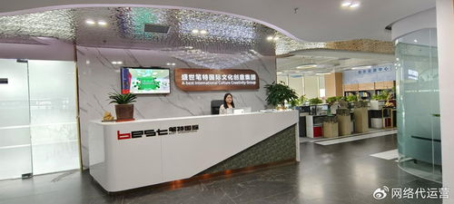 2026企業展廳設計施工公司推薦榜 聚焦口碑，優選靠譜服務商與策劃創意服務