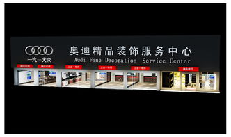 南通汽修廠設計風格升級｜客戶不請自來，這家策劃方案有多絕？