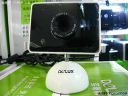 精致時尚，多彩蘋果風 139元開啟你的數碼影像新體驗